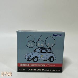 ミニカー 1/64 TLV×スバコミ スバル360コンバーチブル 「トミカリミテッドヴィンテージNEO」 [300533] 管:3760 [13]