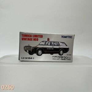 ミニカー 1/64 LV-N164a トヨタ クラウンバン パトロールカー 大阪府警 72年式 「トミカリミテッドヴィンテージNEO」 [284758] 管:264 [20]