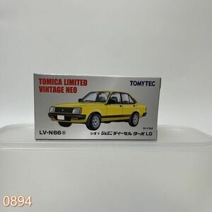 ミニカー 1/64 LV-N66a いすゞ ジェミニ ディーゼルターボ LG(イエロー) 「トミカリミテッドヴィンテージ/NEO」 [239994] 管:894 [14]