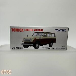 ミニカー 1/64 LV-104a トヨタ ランドクルーザー FJ56V型(ホワイト×ブラウン) 「トミカリミテッドヴィンテージ」 管:788 [26]