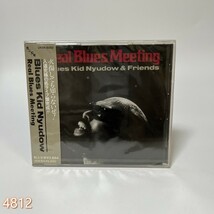 CD Blues Kid Nyudow & Friend Real Blues Meeting In Shimokita 管:4812 [0]_画像1