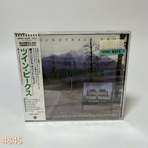 CD TVサントラ / ツイン・ピークス(廃盤) 管:4845 [0]