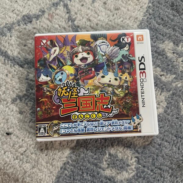 【3DS】 妖怪三国志