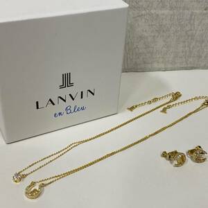 LANVIN en Bleu ランバン ゴールド系ネックレス2本 イヤリング セット ほぼ未使用 /229