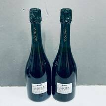 【2本セット未開栓】サロン ブラン ド ブラン 1999 ル メニル SALON BLANC de BLANCS シャンパン 750ml 12％/A314_画像6