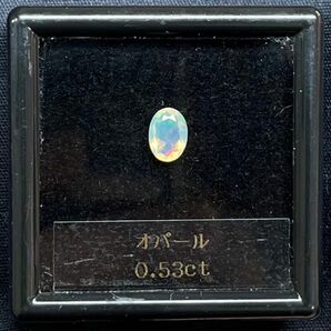 オパール 0.53ct ルース 宝石