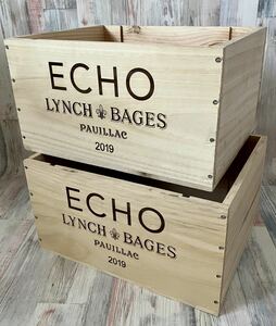 *[used] tree box 2 piece set wine case wine box interior storage case storage box DIY raw materials 