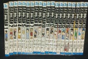 BAKUMAN バクマン。全20巻　小畑健 大場つぐみ　未手入れ