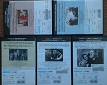 DVD Ｒ落／叫びとささやき／仮面 ペルソナ／魔術師／野いちご／冬の光 HDリマスター イングマール・ベルイマン監督作品 5巻セット_画像3