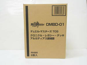 A833 未開封 DM DMBD-01 デュエルマスターズ クロニカル・レガシー・デッキ アルカディアス鎮魂歌 ６個 セット