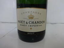 A899 未開栓 酒 シャンパン モエ・エ・シャンドン MOET&CHANDON MOET IMPERIAL 12度 375ml_画像4