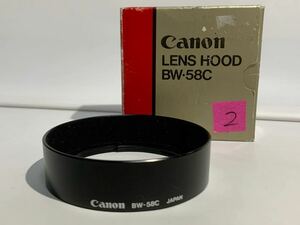 Canon キャノン 純正 レンズフード BW-58C 現状 ② 1320j1350