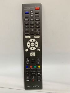 ひかりTV チューナー用リモコン ST-770用リモコン 動作確認済 中古 111j0800