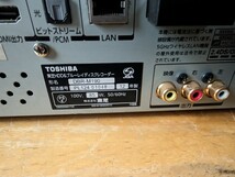 TOSHIBA 東芝 REGZA HDD ブルーレイディスクレコーダー DBR-M190 2012年製 通電のみ　ジャンク_画像5