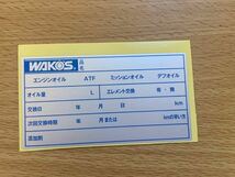 スピード発送　WAKO'S　ワコーズ　プロステージＳ 10W-40 高性能ストリートスペック エンジンオイル 100％合成油PRO-S　3L_画像2