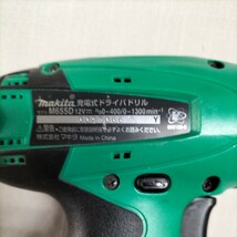 マキタ 充電式ドライバドリルＭ655Ｄ 充電器 12V_画像2