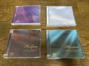 Accuphase アキュフェーズ SACD Sound Selection Hybrid ハイブリッド 