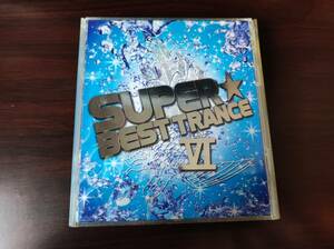 【即決】 中古オムニバスCD+DVD 「SUPER BEST TRANCE VI」　スーパー・ベスト・トランス 6