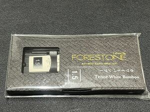 【新品】フォレストーン テナーサックス用リードホワイトバンブー1.5番