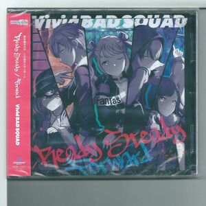 ☆CD プロジェクトセカイ カラフルステージ! feat. 初音ミク Vivid BAD SQUAD Ready Steady/Forward