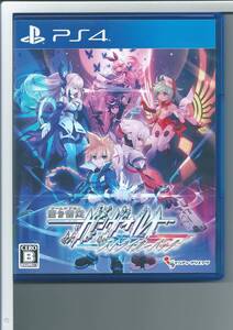 ☆PS4 蒼き雷霆 ガンヴォルト ストライカーパック