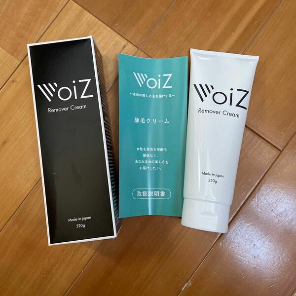 VoiZ 除毛クリーム 220g vio 陰部 使用可能 レディース メンズ 脱毛クリーム 全身 除毛剤 すね毛 ムダ毛