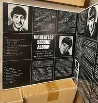 ザ・ビートルズ Beatles セカンド・アルバム Second Album LP Apple 赤盤 Red Wax AP80012_画像3