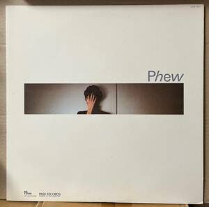 Phew LP Japan Can Conny Plank Holger Czukay Новая волна Немецкий рок-шедевр KEN1007