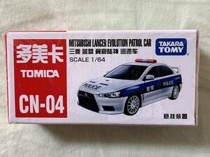 【新品未開封】トミカ　CN-04 MITSUBISHI LANCER EVOLUTION PATROL CAR(三菱ランサーエボリューション　パトロールカー)中国限定　
