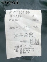 ◇ HIROKO KOSHINO HOMME ネーム刺?あり 3B シングル 長袖 テーラード ジャケット サイズ43 ブラック系 メンズ_画像5
