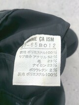 ◇ COMME CA ISM コムサイズム 長袖 ジャケット M ブラック メンズ_画像5