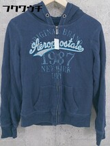 ◇ AEROPOSTALE エアロポステール 裏ボア 長袖 ジップアップ パーカー L ブルー系 # 1002800099047_画像1