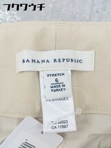 ◇ BANANA REPUBLIC バナナリパブリック ロールアップ パンツ サイズ6 ベージュ系 メンズ_画像4