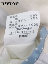 ◇ TAKEO KIKUCHI タケオキクチ 長袖 コート 3 ホワイト # 1002799298575_画像5