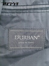 ◇ D'URBAN ダーバン シングル 2B ネーム刺繍あり シャドーストライプ テーラード ジャケット 94AB4 グレー # 1002799297554_画像4