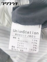 ■ ◎ UNION STATION ユニオンステーション 2way 長袖 ジャケット サイズ03 グレー メンズ_画像5