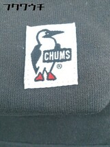 ■ CHUMS チャムス デイパック リュック ブラック メンズ_画像6