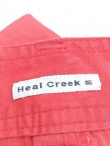 ◇ healcreek ヒールクリーク パンツ サイズ85 レッド系 メンズ_画像4