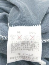 ◇ BEAMS ビームス 長袖 Tシャツ カットソー サイズL ブルー メンズ_画像5