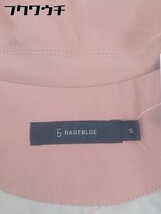 ◇ RAGEBLUE レイジブルー 長袖 ジャケット サイズS ピンク系 メンズ_画像4