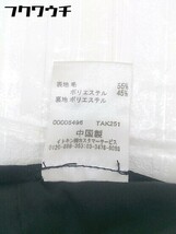 ◇ MICHEL KLEIN ミッシェルクラン シャドーチェック パンツ サイズ46 ブラック メンズ_画像5