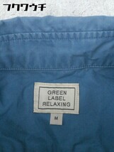 ◇ green label relaxing UNITED ARROWS 切替 ケーブルニット 長袖 シャツ サイズM ネイビー メンズ_画像4