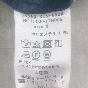 ◇ URBAN RESEARCH アーバンリサーチ ストライプ 長袖 ジャケット サイズM ホワイト ネイビー系 メンズの画像5
