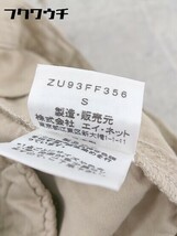 ◇ ZUCCa ズッカ タック コットン パンツ サイズS ベージュ メンズ_画像6