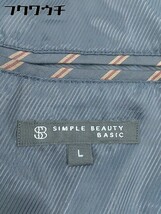 ◇ simple beauty basic 長袖 テーラード ジャケット サイズL ネイビー メンズ_画像4
