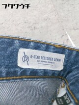 ◇ G-Star RAW ジースターロウ ボタンフライ ダメージ加工 ジーンズ デニム パンツ サイズW28L30 インディゴ メンズ_画像4