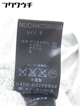 ◇ nano universe ナノ ユニバース ストライプ 長袖 カーディガン サイズM グレー ホワイト メンズ_画像5