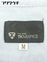 ◇ ◎ THE SHOP TK MIXPICE ザショップティーケーミクスパイス オックスフォード 長袖 シャツ サイズM ブルー メンズ_画像4