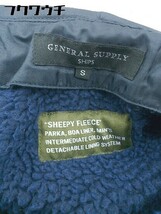 ■ ◎ SHIPS GENERAL SUPPLY シップスジェネラルサプライ ライナー付き 長袖 ジャケット サイズS ネイビー系 メンズ_画像4