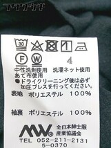 ◇ SUIT SELECT スーツセレクト シングル 2B 長袖 テーラードジャケット サイズY4 ダークグレー メンズ_画像5